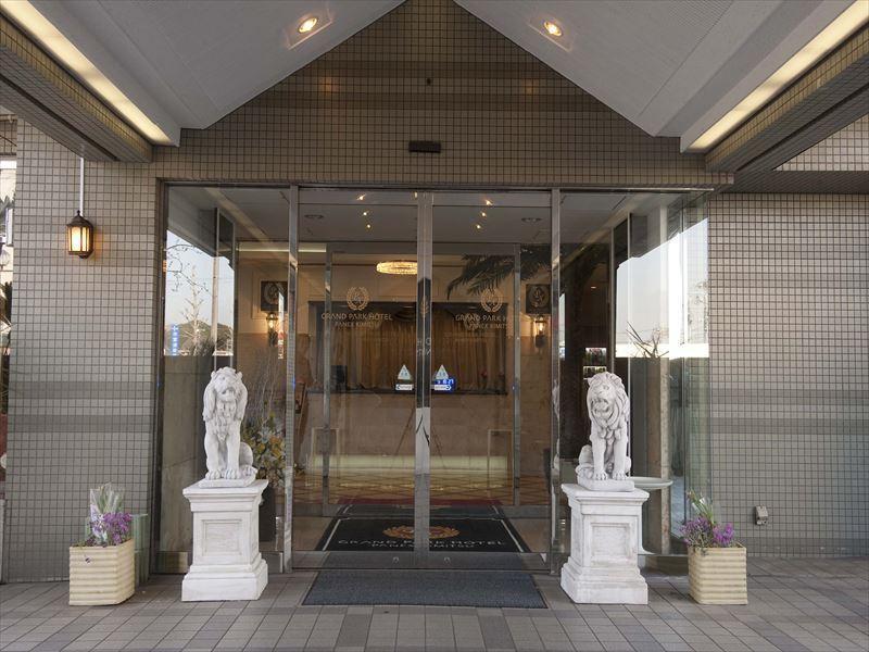 Grand Park Hotel Panex Kimitsu Exterior photo
